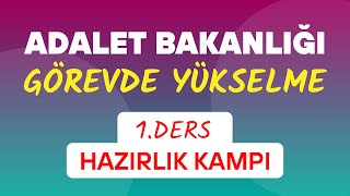 GYS - Görevde Yükselme Sınavı - İlk Ders Rehberlik ve Yol Haritası - Adalet Baka