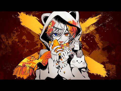 病み垢ステロイド 歌ってみた【はりま】