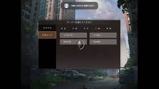 雑談&ゲーム配信！(概要欄を絶対に確認して下さい！)