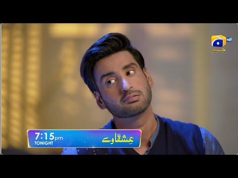 Ishqaway Episode 15 Promo | Tonight at 7:15 PM | Har Pal Geo