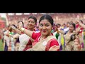 Documentary Mega Bihu Assam India 2023 | Guinness World Record | Spectacular Bihu programme