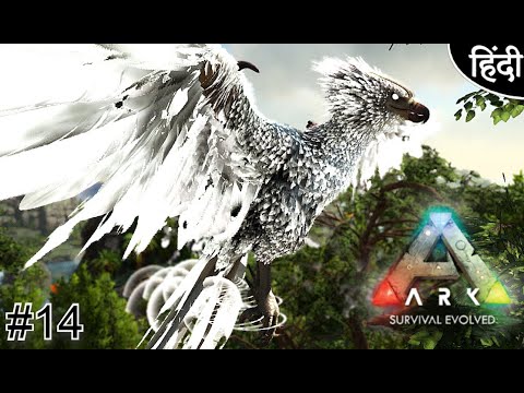 [ Hindi ] Playing With Dirty Dox #14 | Extinction Core & Myth :- तोबा तोबा सारा मूड ख्राब कर दिया!