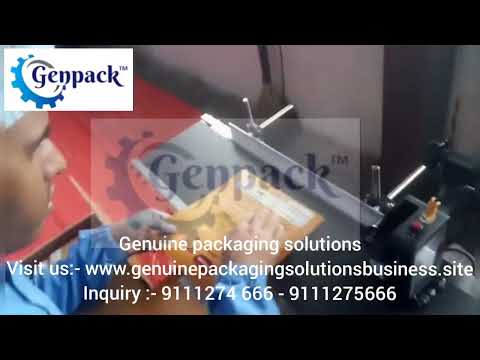 M6  Handheld InkJet Printer Mount On Conveyor Belt With Sensor | InkJet  MRP, Date Printing Machine