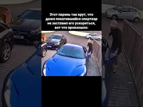 разверни описание ⤵️