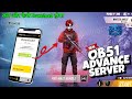 How To Download Ob51 Advanced Server Website Not Showing Problem FF Advance Server Kaise Open Karen