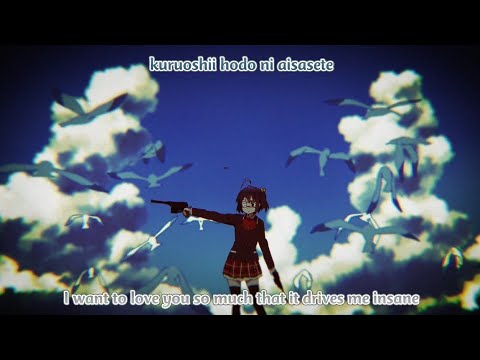 S1 lite opening, Chuunibyou demo koi ga shitai [lyrics/subtitles]