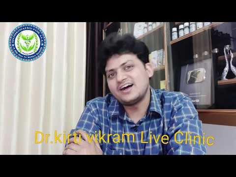 Dr kirti vikram singh LIVE CLINIC ASK UR PROBLEM# 581 22/12/2018