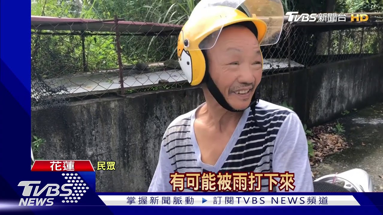 文旦河!大雨導致落果 瑞穗文旦漂水溝