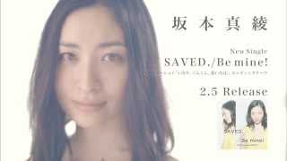 坂本真綾「SAVED.」 TV-SPOT