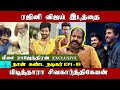 அஜித் மாதிரி வெறி கொண்ட நடிகர் சிவகா�