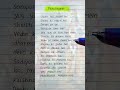 Mahabharat | Lyrics - Shakti hai bhakti hai #viral #lyrics #shorts