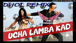 Download lagu Uncha Lamba Kad Dhol Remix lahorai Production Welcom Movie KAKA PRODUCTION Latest Punjabi Songs 2020 mp3 Download lagu Uncha Lamba Kad Dhol Remix lahorai Production Welcom Movie KAKA PRODUCTION Latest Punjabi Songs 2020 mp3