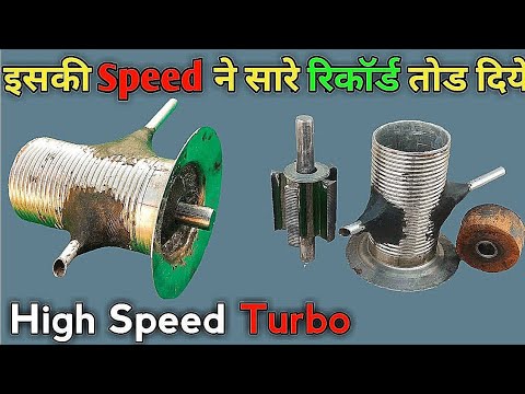 Steam Turbine | Turbocharged | Micro Jet Engine | Mini High Speed Tesla Turbine From DC Motor