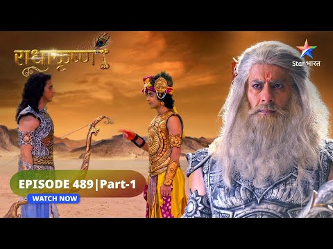 RadhaKrishn | Raja Harishchandra ki gaatha | राधाकृष्ण | EPISODE-489 Part 1 #starbharatromance