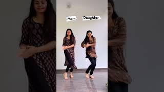 Download lagu Mom and daughter dance Instagram popular reels mp3 Download lagu Mom and daughter dance Instagram popular reels mp3