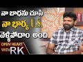 Director Sukumar About His Wife | Open Heart With RK | ABN Telugu