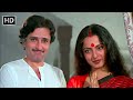 Sanware Sunao Bansuri Baseraa 1981 Lata Mangeshkar Poonam Dhillon Heart Touching 80s Song