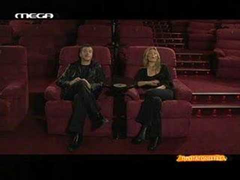 Protagonistes - Stavros Theodorakis - VIki Kagia