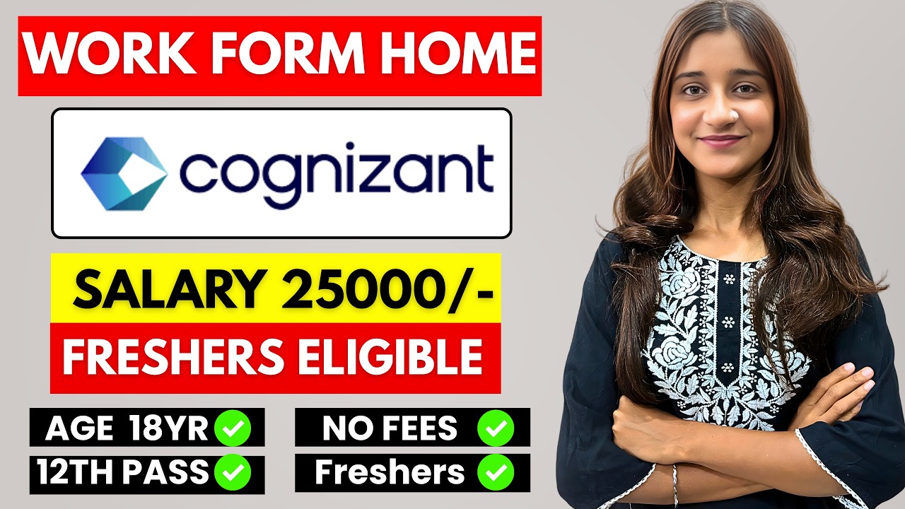 Cognizant Work From Home Jobs 2026 | Online Jobs At Home | Jobs For 12th Pass | WFH Jobs