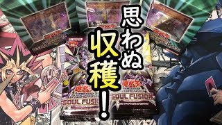 【遊戯王】1ボックスチャレンジ9日目！　20thシク狙ってたら思わぬ収穫があった