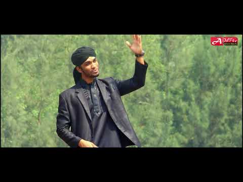 "Habibi Yaa Rasulallah(ﷺ) | "New Naat (2018) By (Hasan Reza Abedi) |" Official Video.