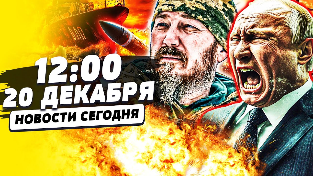⚡️В ЭТИ МИНУТЫ! ВЕЛИКАЯ ПОБЕДА ВСУ: УДАЛОСЬ НЕМЫСЛЕМОЕ! СТРАШНЫЙ РАЗГРОМ РУ?