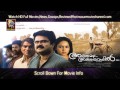 Athe Mazha Athe Veyil Malayalam Movie