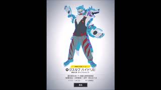 【狂王コンパス】新ヒーロー登場！ヒーローガチャ6連！