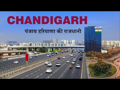 Chandigarh - the beautiful city | Chandigarh tour | चलिए घूमते है चंडीगढ़ 🌿🇮🇳 @explorekrc