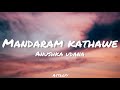 Anushka Udana (Wasthi) - Mandaaram Kathawe (මන්දාරම් කතාවේ) karaoke / instrumental