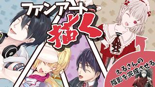 【お絵描き】夢追翔さんを描く｜子供たちがそわそわする時期ですね【朝活】 #雑談 #作業配信