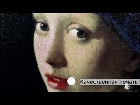 Миниатюра изображения товара Картина Декарт 8Л3815 (в раме)