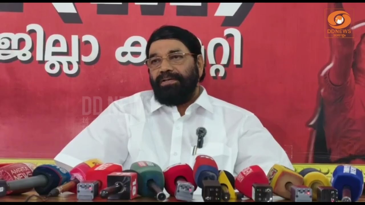 കേരള മാരിടൈം ബോർഡ് പിരിച്ചുവിട്ട നടപടി പ്രതിഷേധാർഹ