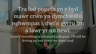 A47dim - Fflur Dafydd (geiriau / lyrics)