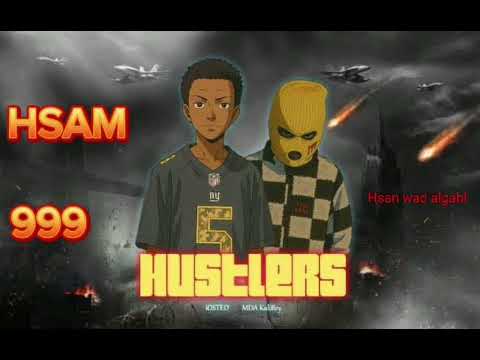 Hsan wad algabal tv Hsam 999 x Asahat alaLl 