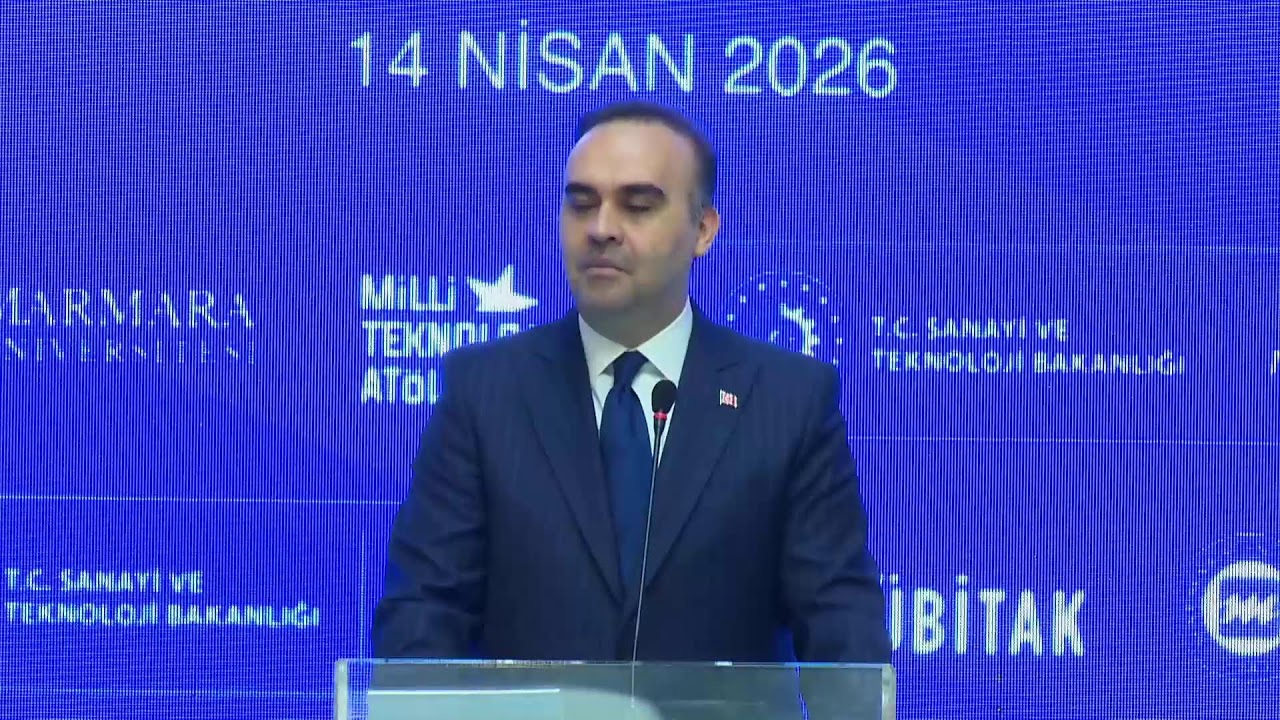 Marmara Üniversitesi Milli Teknoloji Atölyesi Açılış Töreni