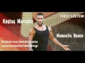 Claydee feat. Kostas Martakis - Mamacita Buena ...