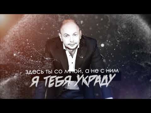 Михаил Задорин - Космос в одно касание (Lyric Video)