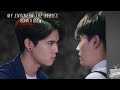 BL Toxic My Engineer มีช็อป มีเกียร์ มีเมียรึยัง�