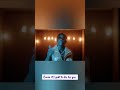 Comment For Full Video Love Nikulima By Xyz Family