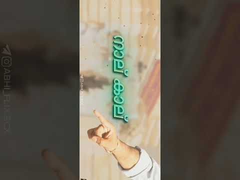 Karinthol In  RRR Full Screen Hd Song Status