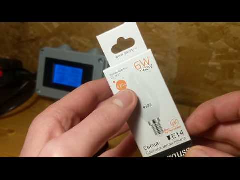 Экспресс-тест лампы Gauss 33116 LED Elementary Свеча 6W E14 420lm 3000K 1/10/50