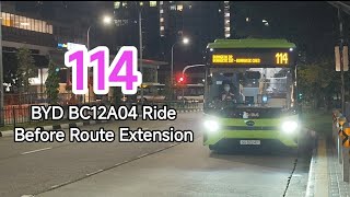[SBST] BYD BC12A04 Ride on Service 114 Before Route Extension - SG3224P