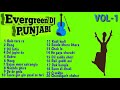 Punjabi Old DJ Songs Punjabi Songs Punjabi DJ Songs Punjabi Gane Punjabi Old Songs Hit Collection