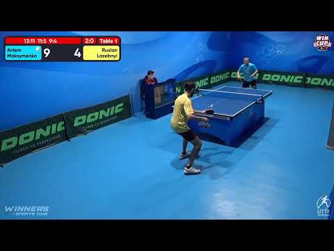00:00 Artem Maksymenko 3-0 Ruslan Lazebnyi West 5 WIN CUP 09.12.2022 | TABLE TENNIS WINCUP