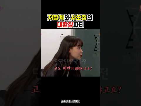 아이콘