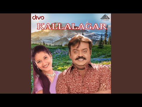 Vaararu Vaararu (From "Kallalagar")