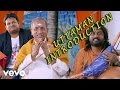 Uttama Villain Uttaman Introduction Video Kamal Haasan Pooja Kumar Ghibran