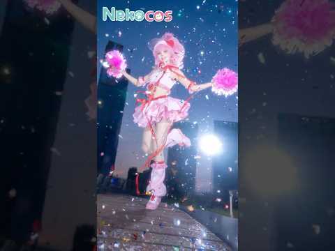 Houkago - Shugo Chara