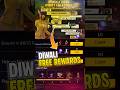 Diwali Event 2025 All Free Rewards Shorts Freefire